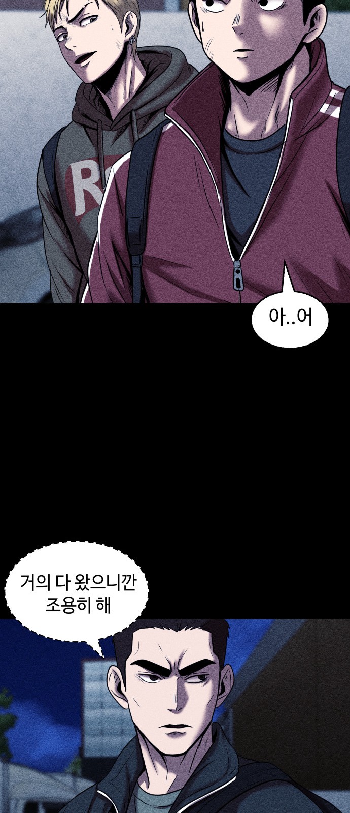 65 페이지