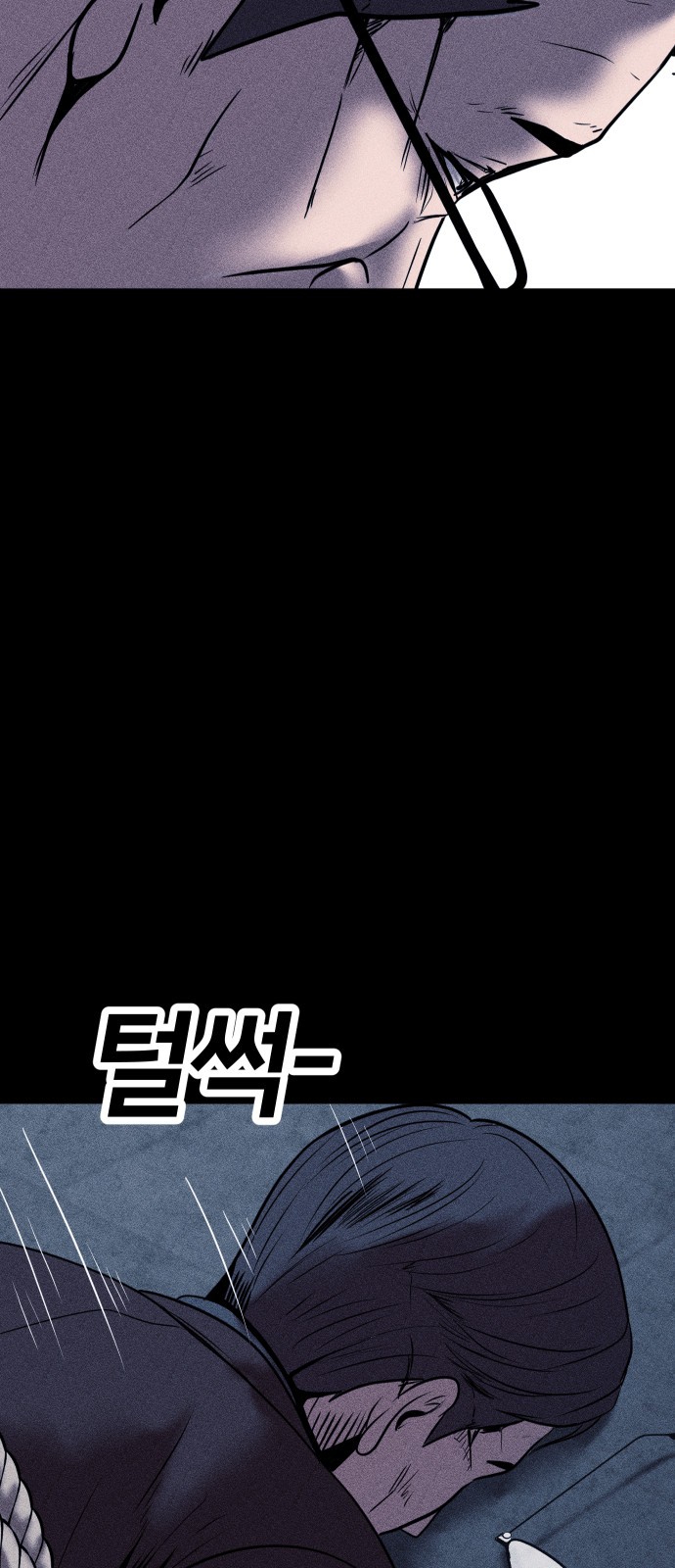 100 페이지