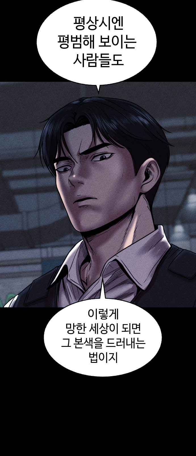 45 페이지