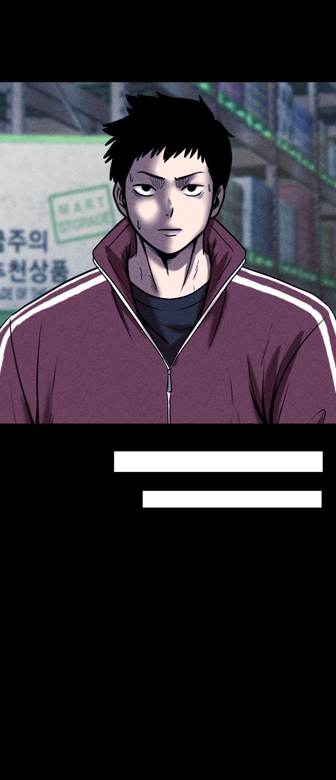 77 페이지