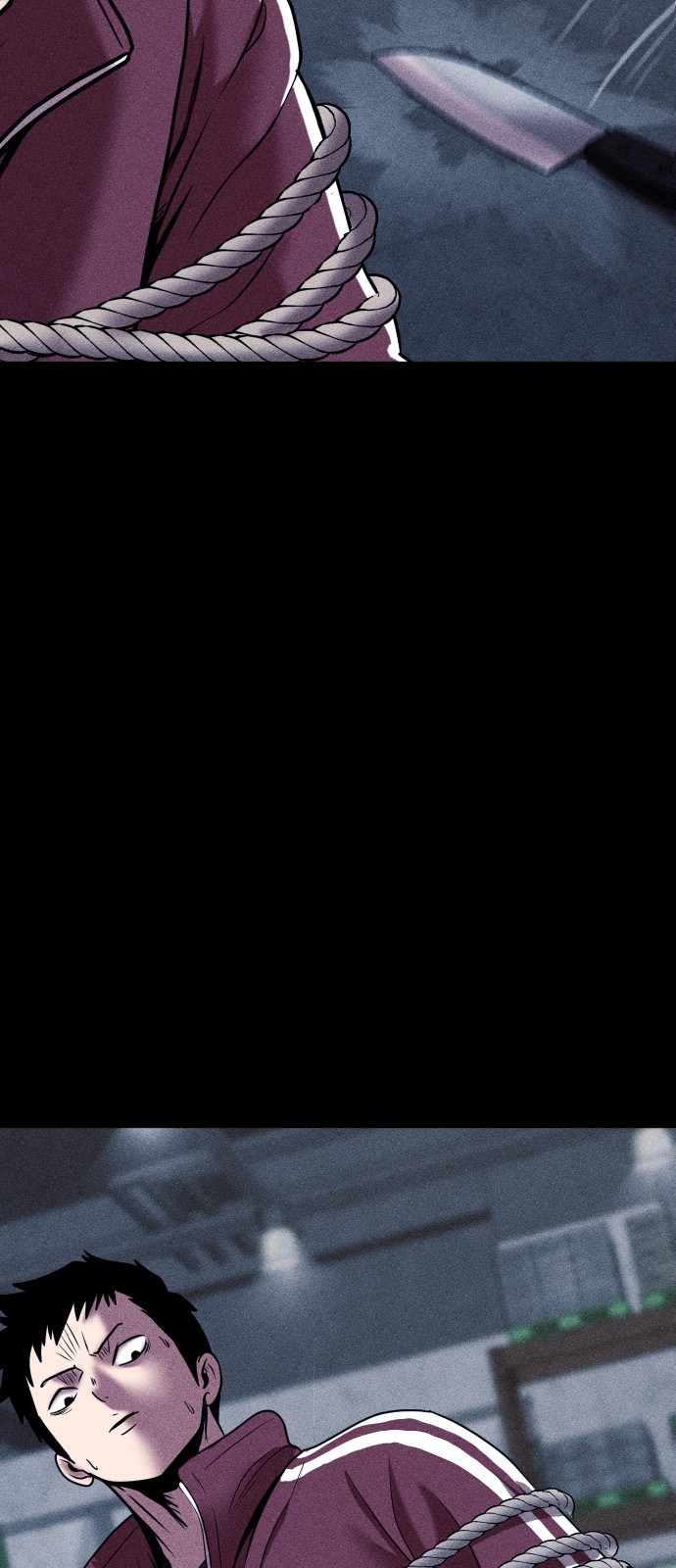 90 페이지