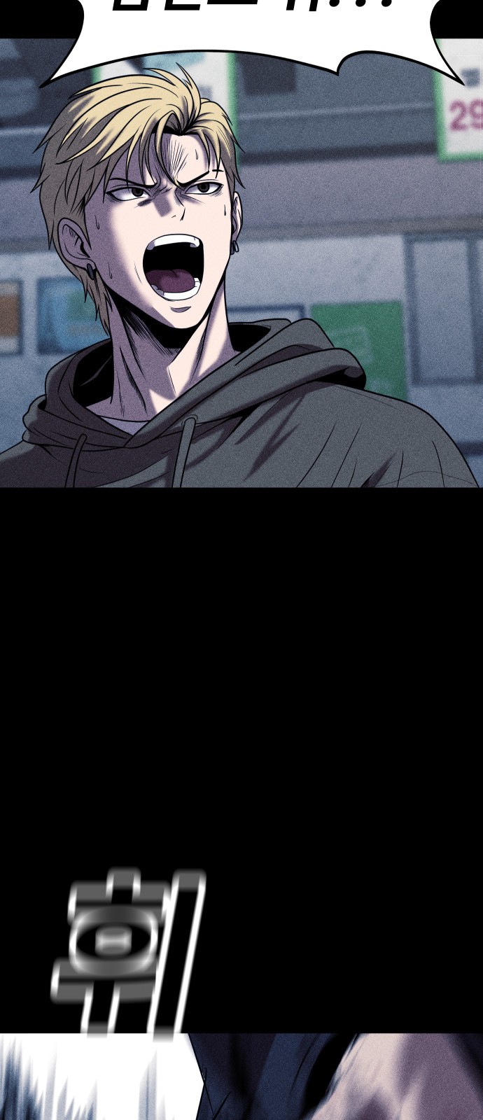 95 페이지
