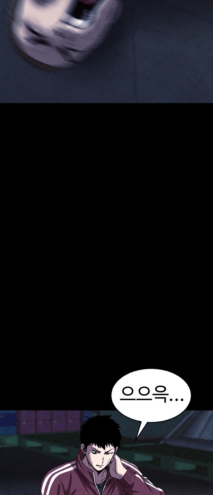 100 페이지