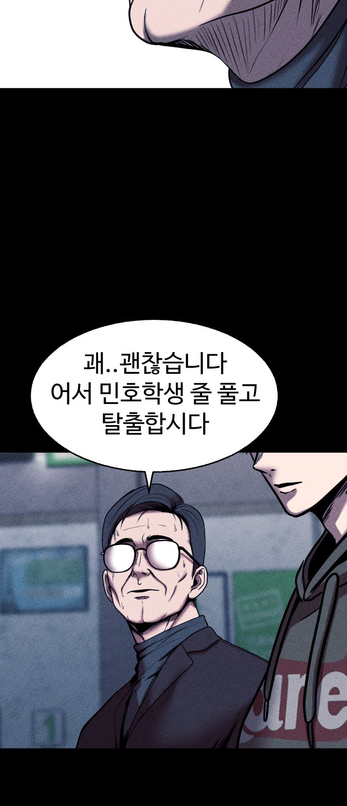 25 페이지