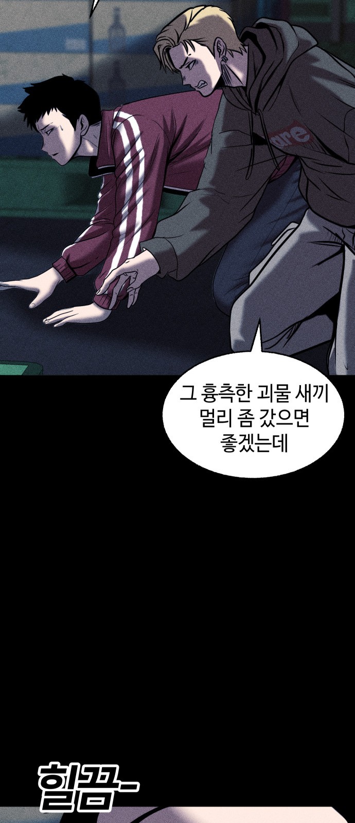 30 페이지