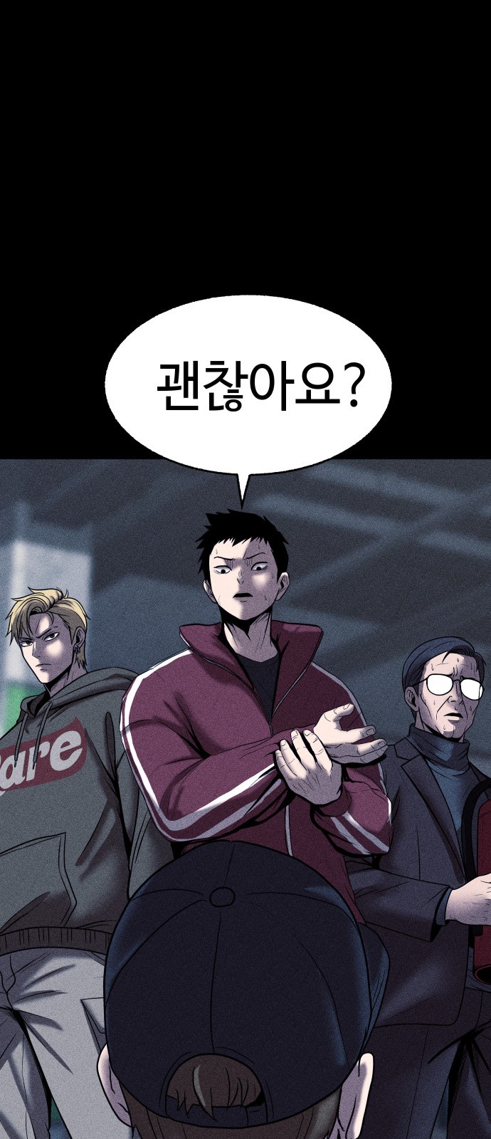51 페이지