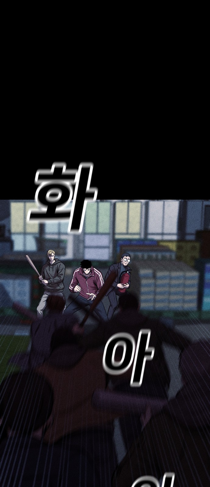 70 페이지