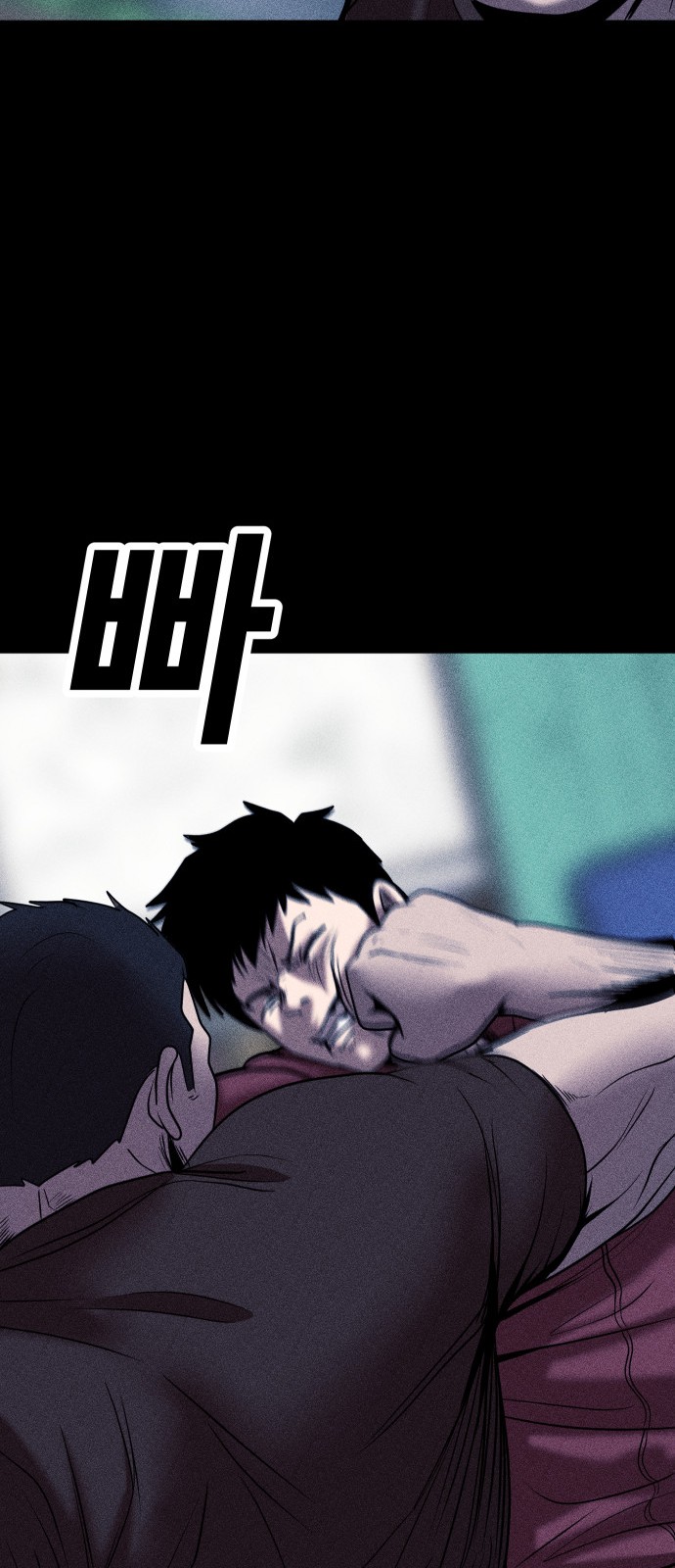 81 페이지