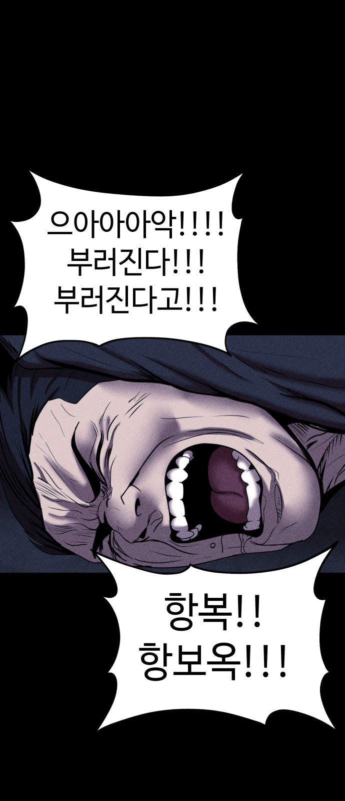 90 페이지