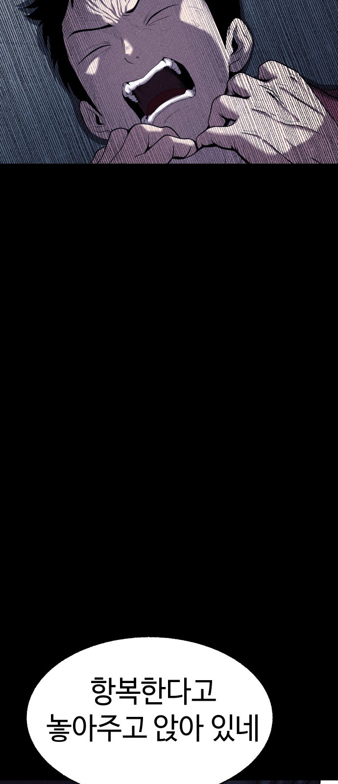 95 페이지