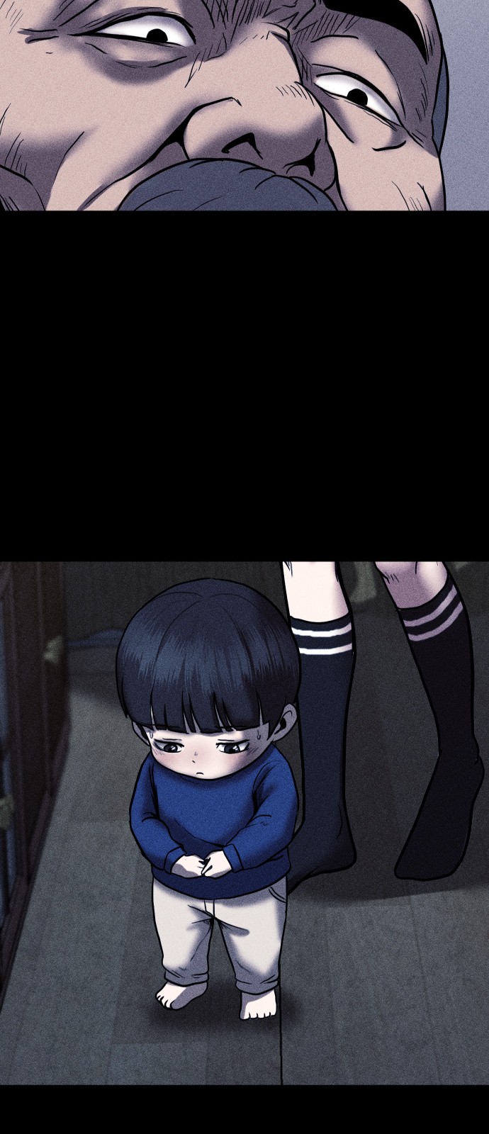 60 페이지