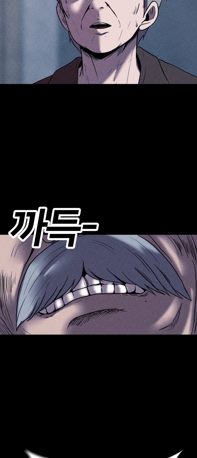 92 페이지
