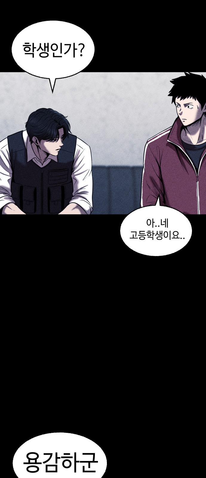 20 페이지