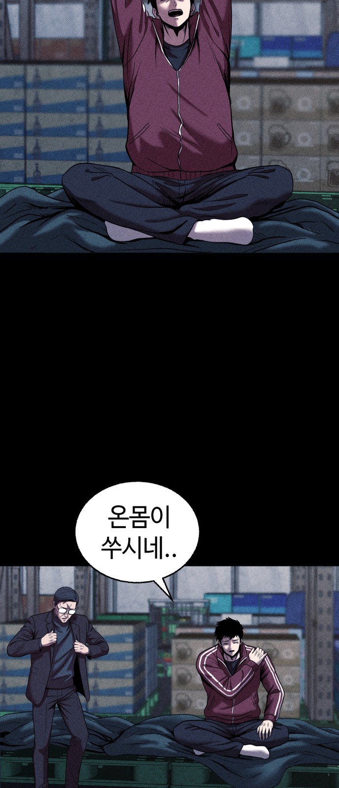 3 페이지