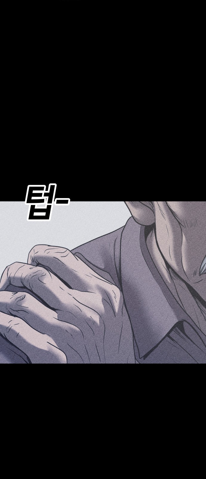 75 페이지