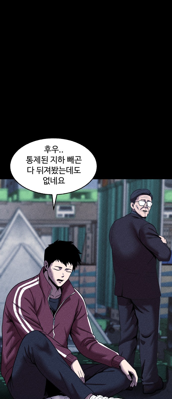 11 페이지