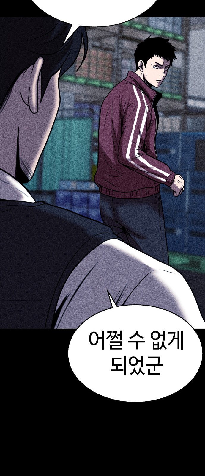32 페이지