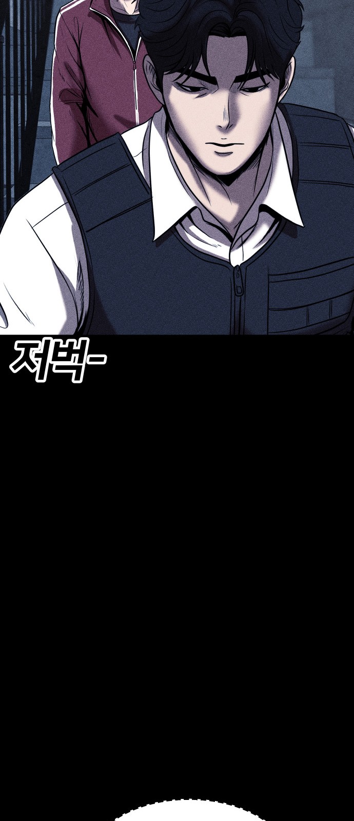 37 페이지