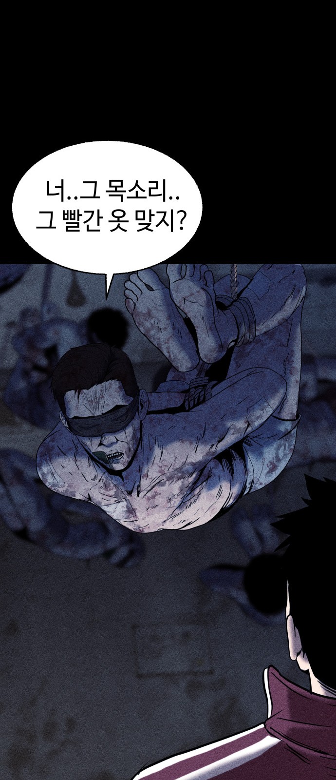 64 페이지
