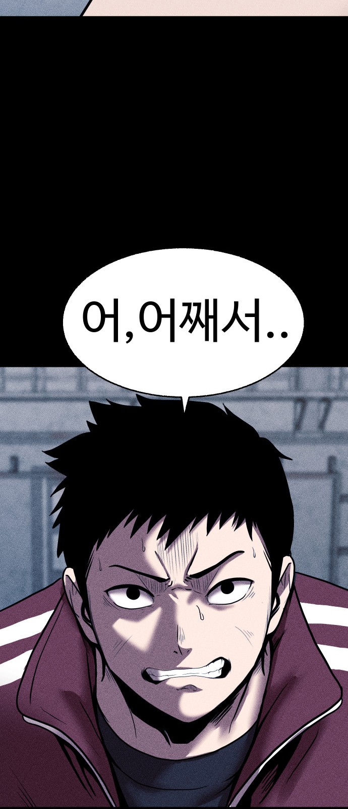 94 페이지