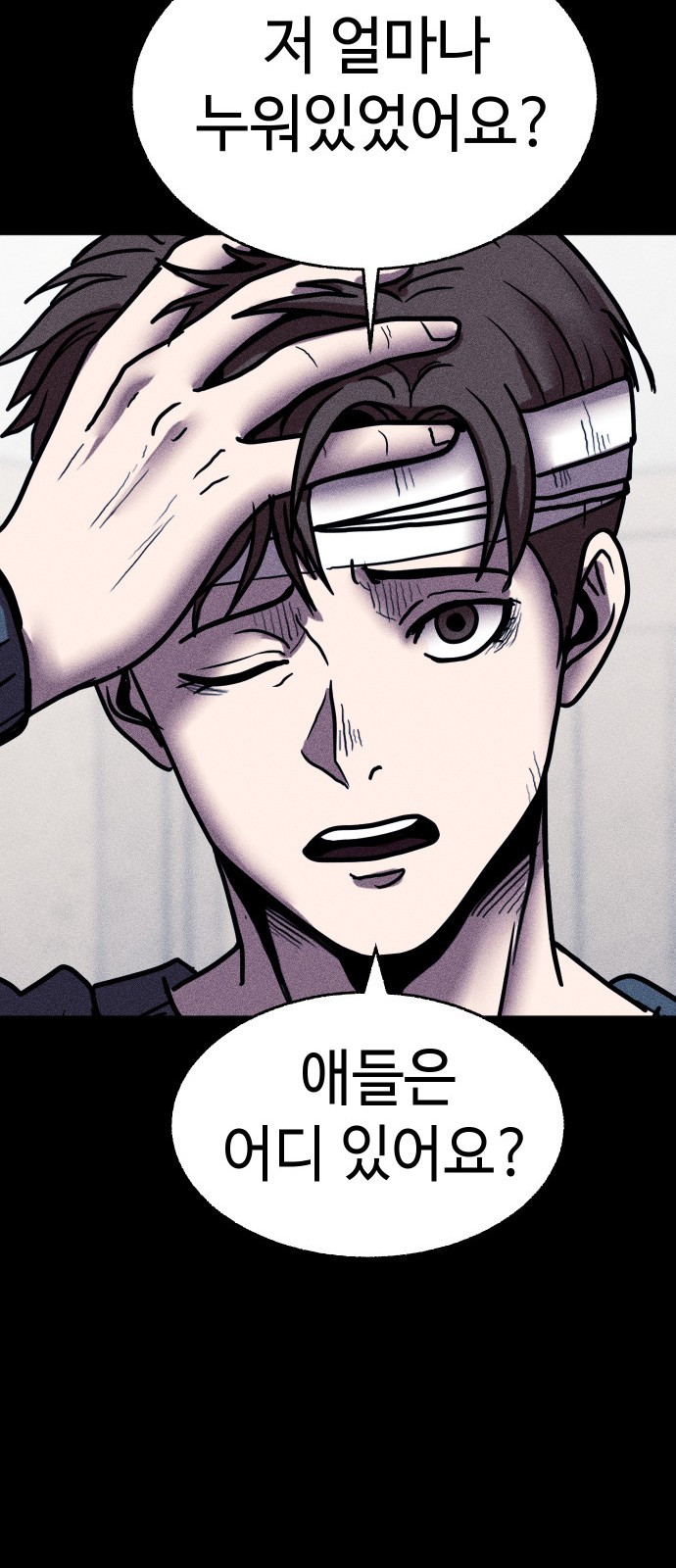 109 페이지