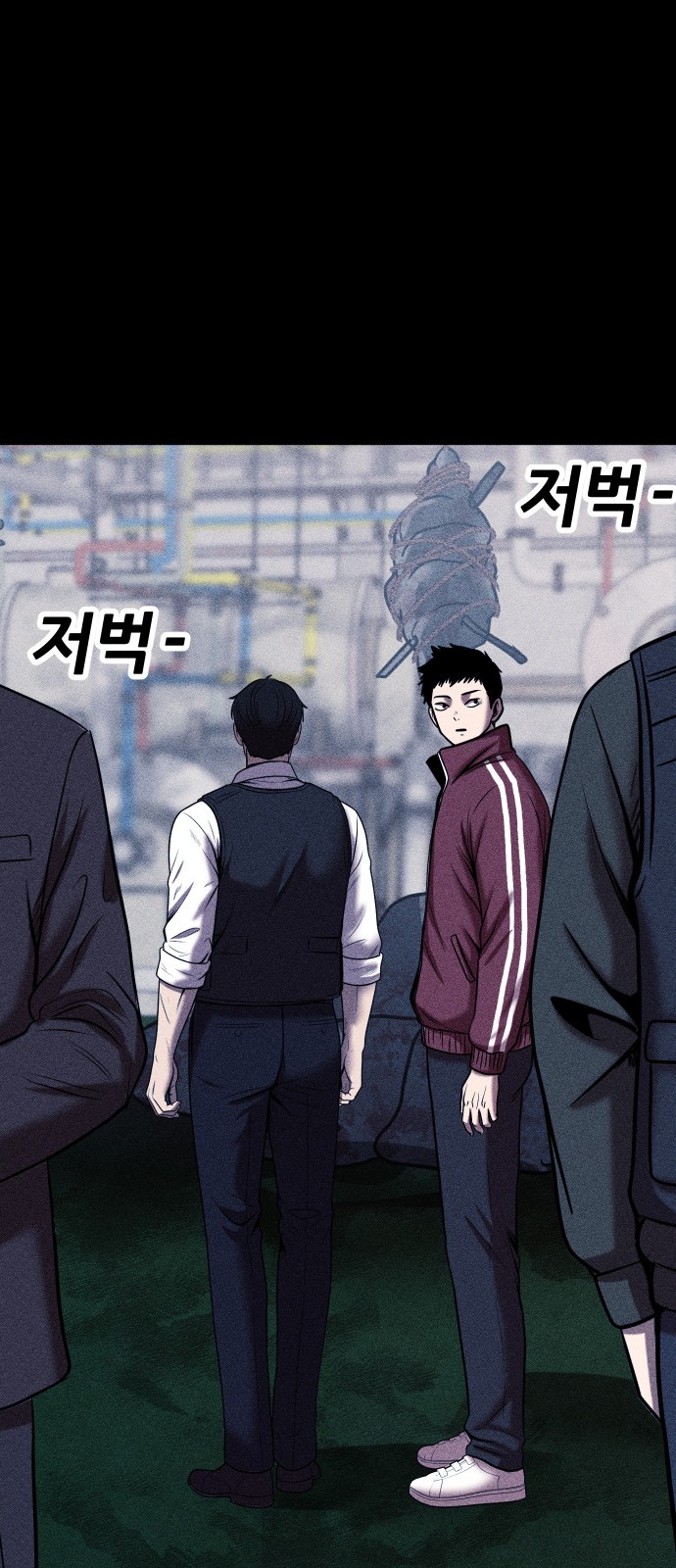 20 페이지
