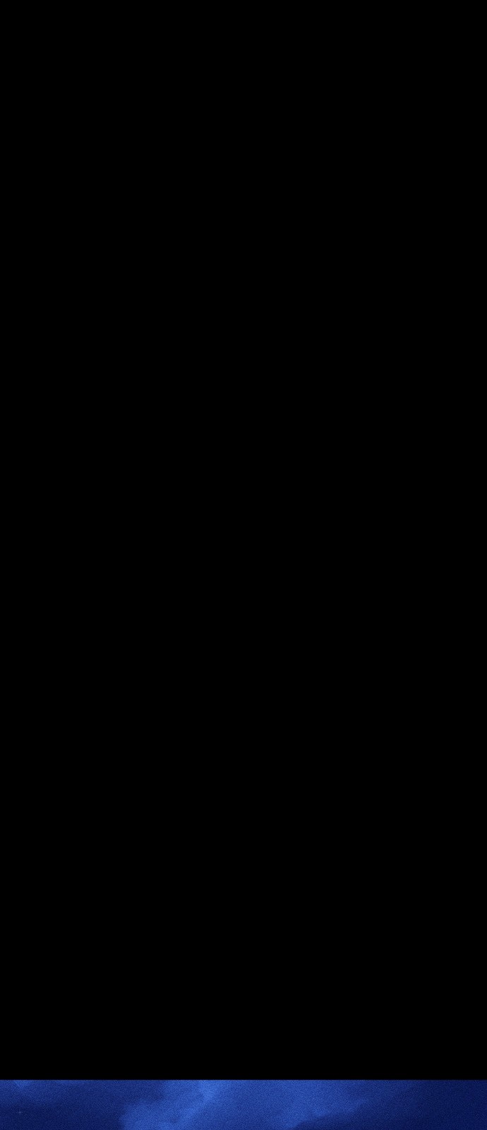 95 페이지