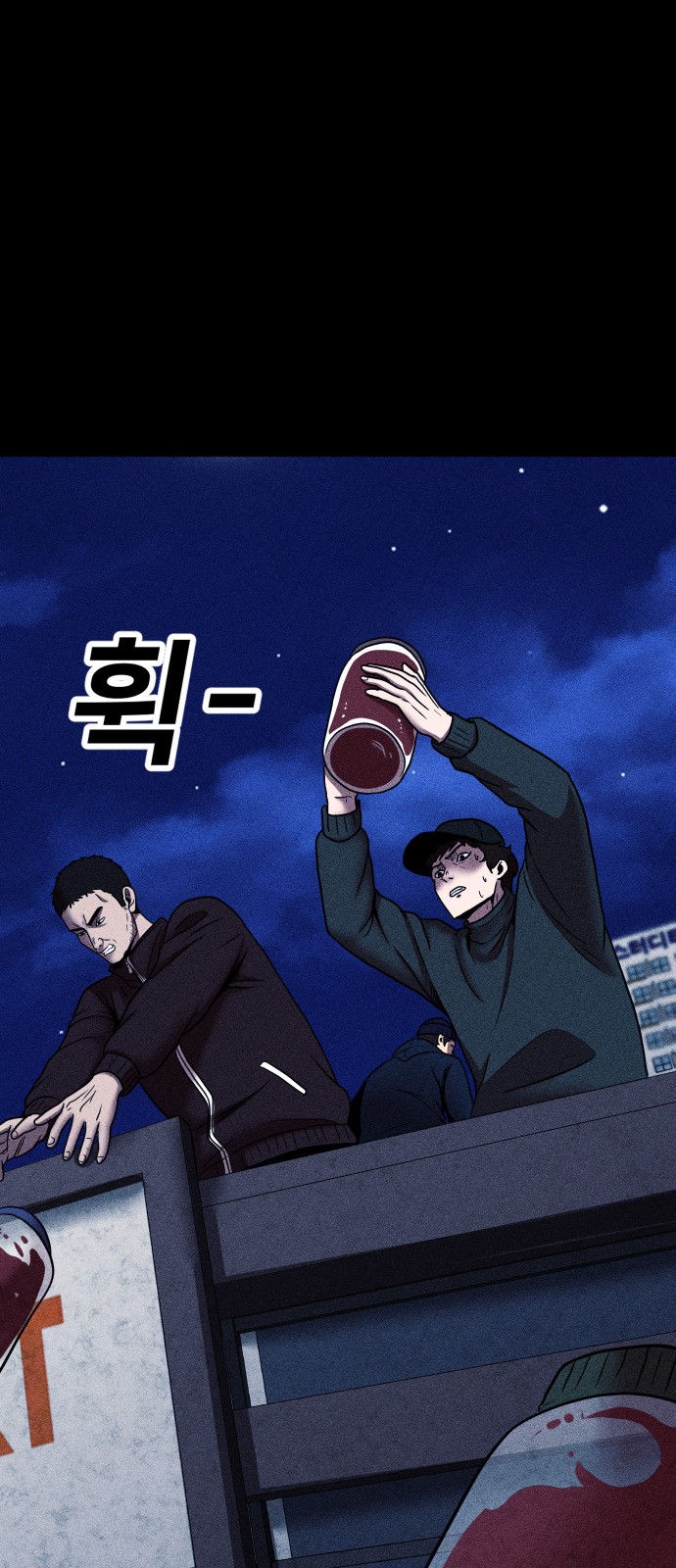100 페이지