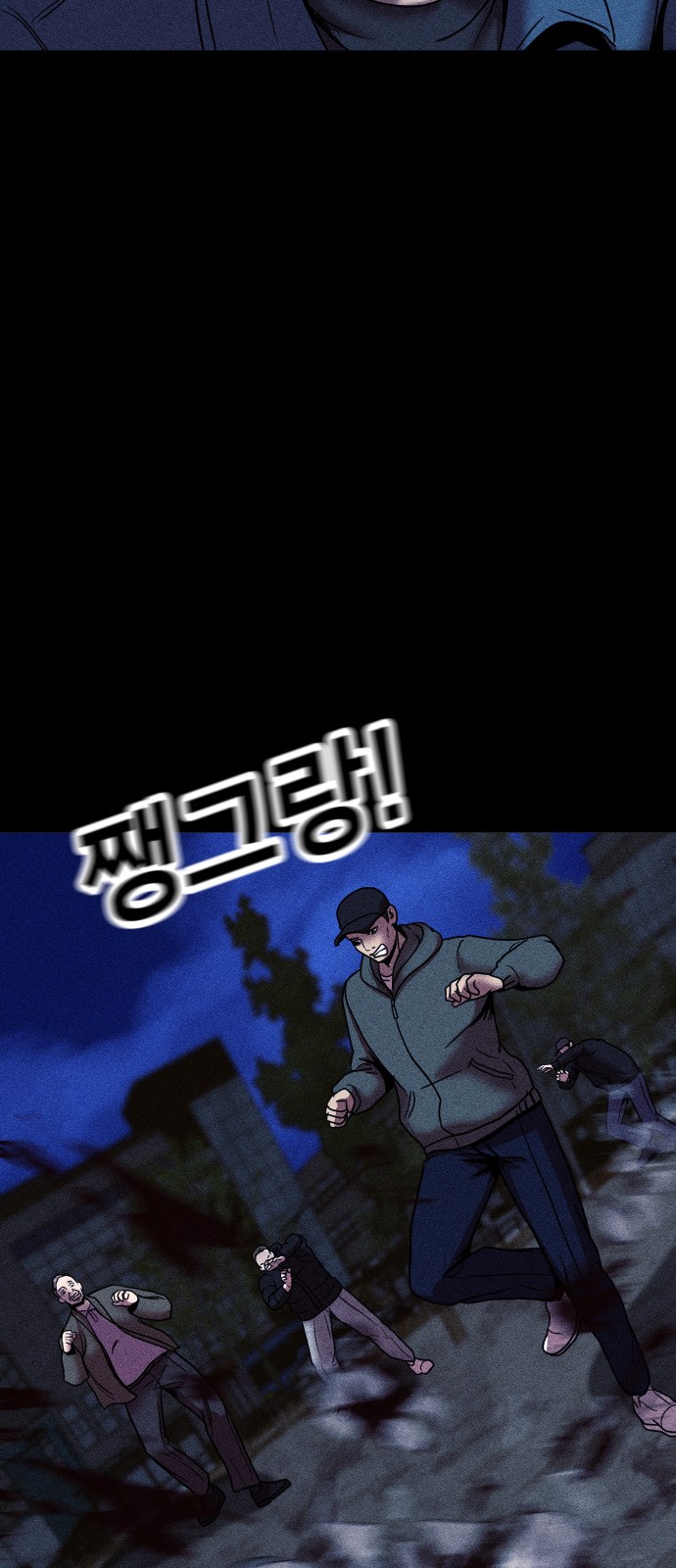 103 페이지