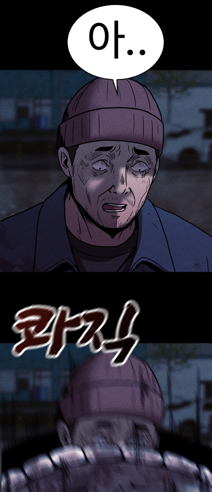107 페이지
