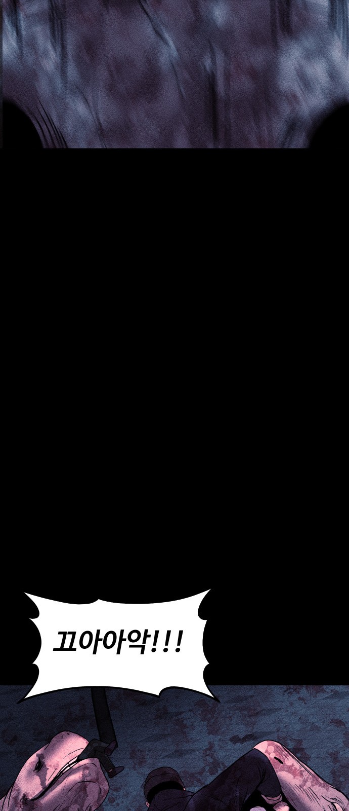 108 페이지