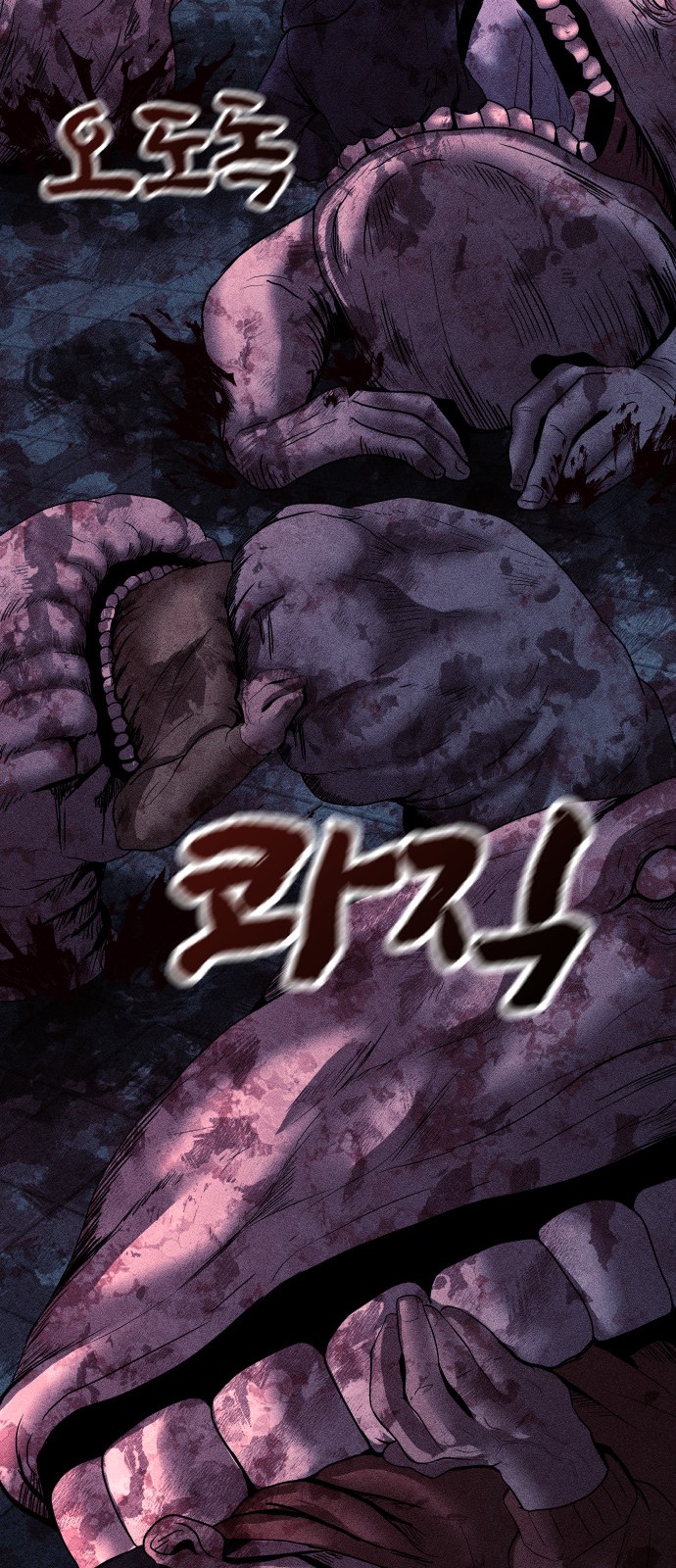 109 페이지