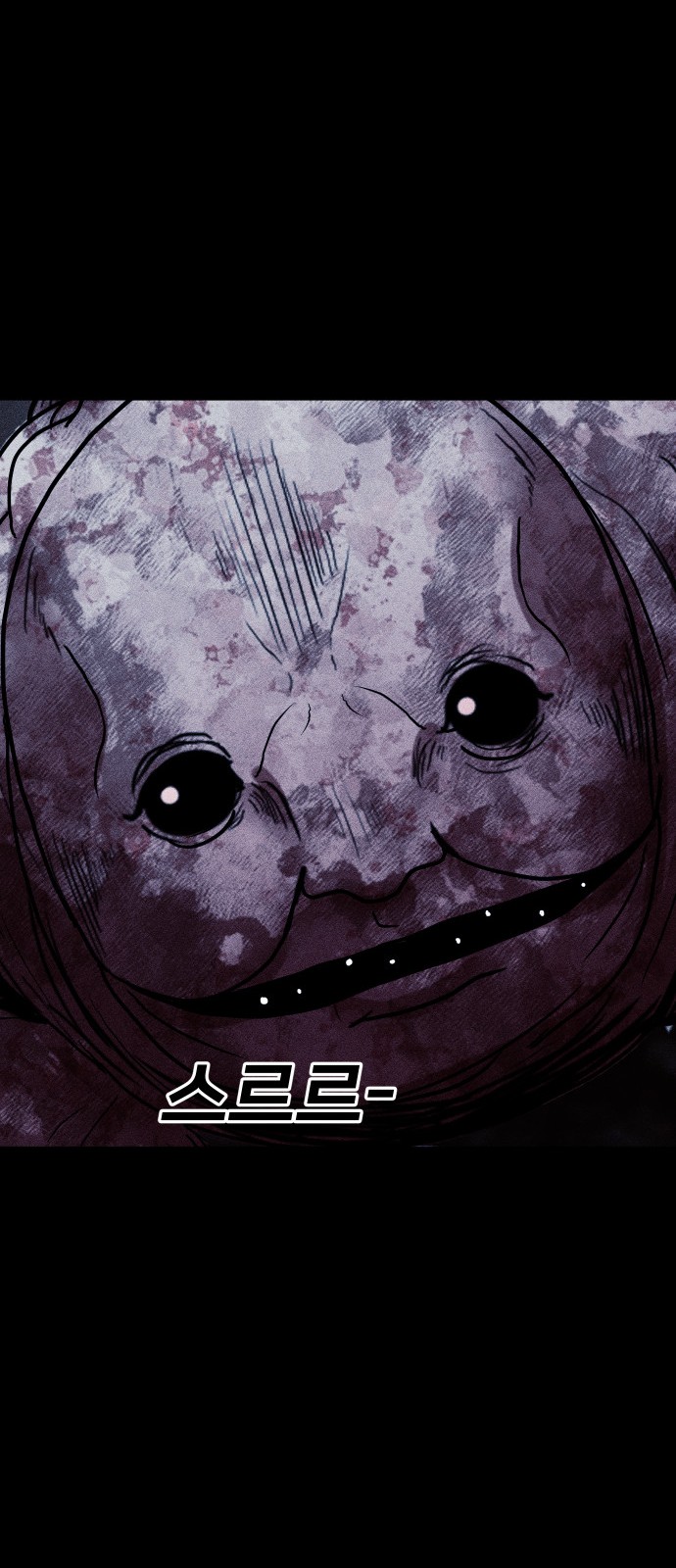 120 페이지