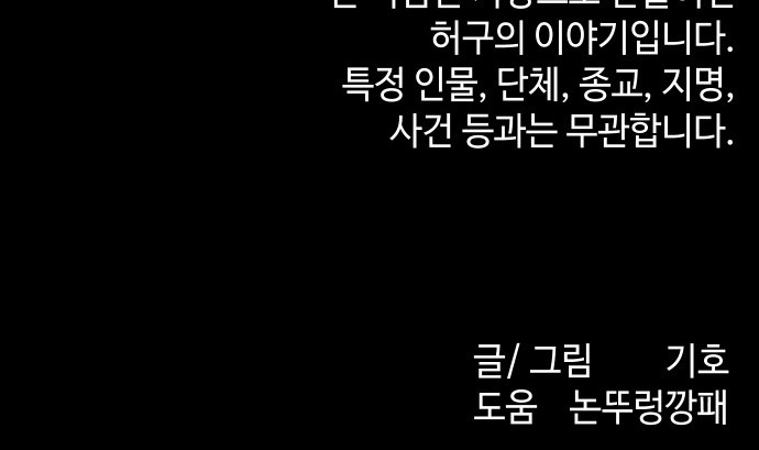 125 페이지
