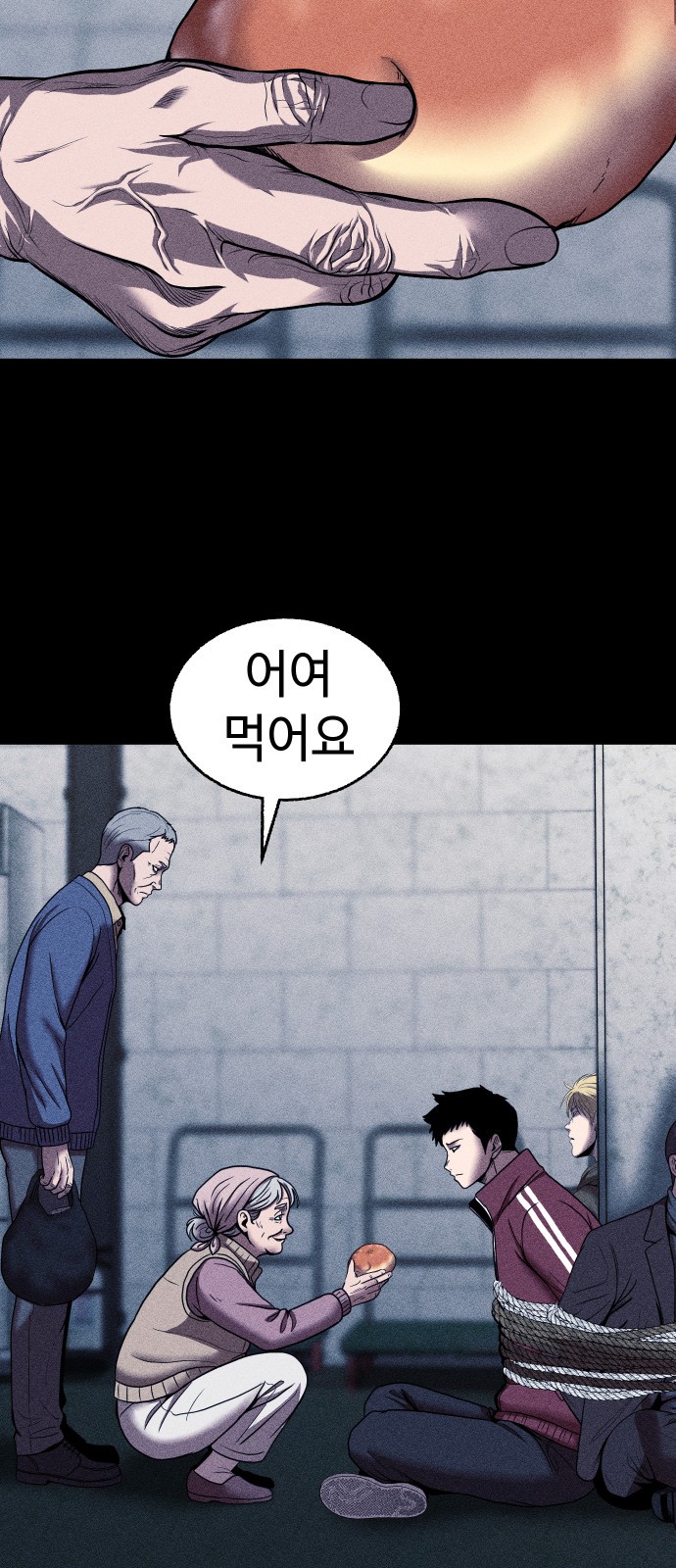 2 페이지