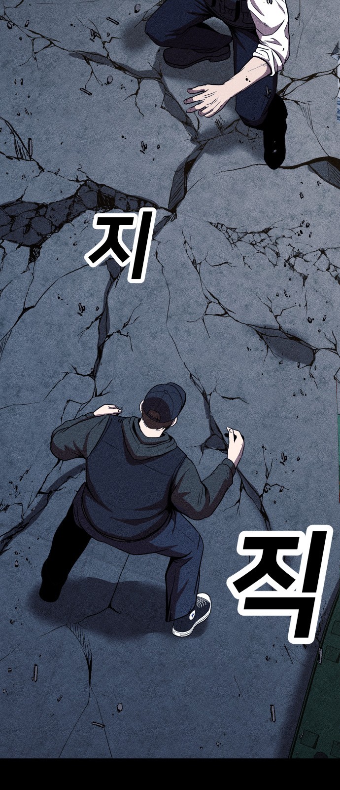 100 페이지