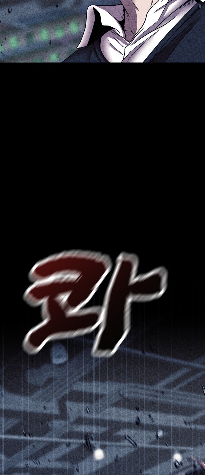 103 페이지