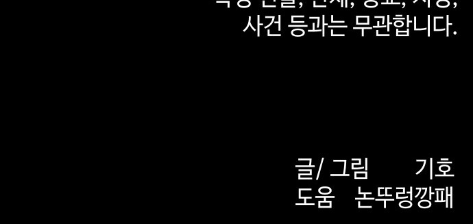 109 페이지