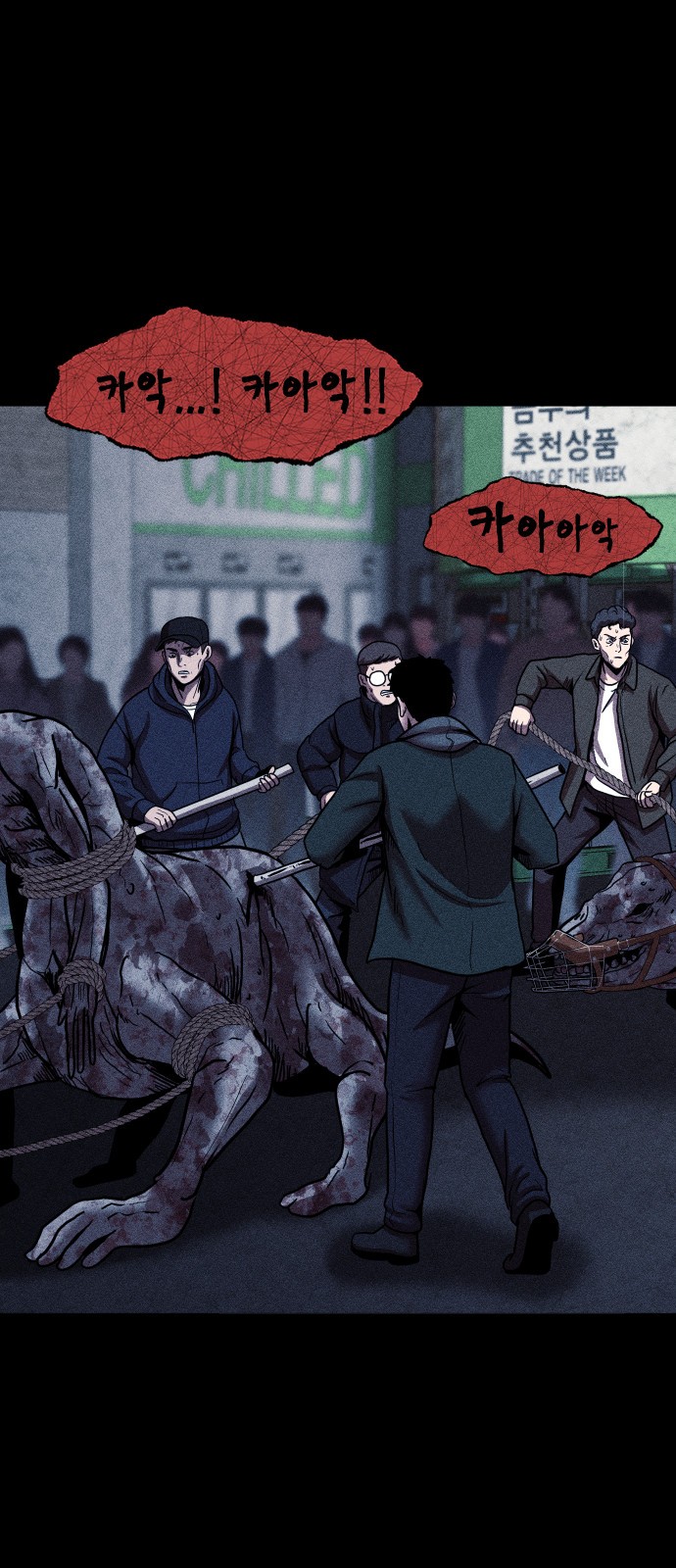 25 페이지