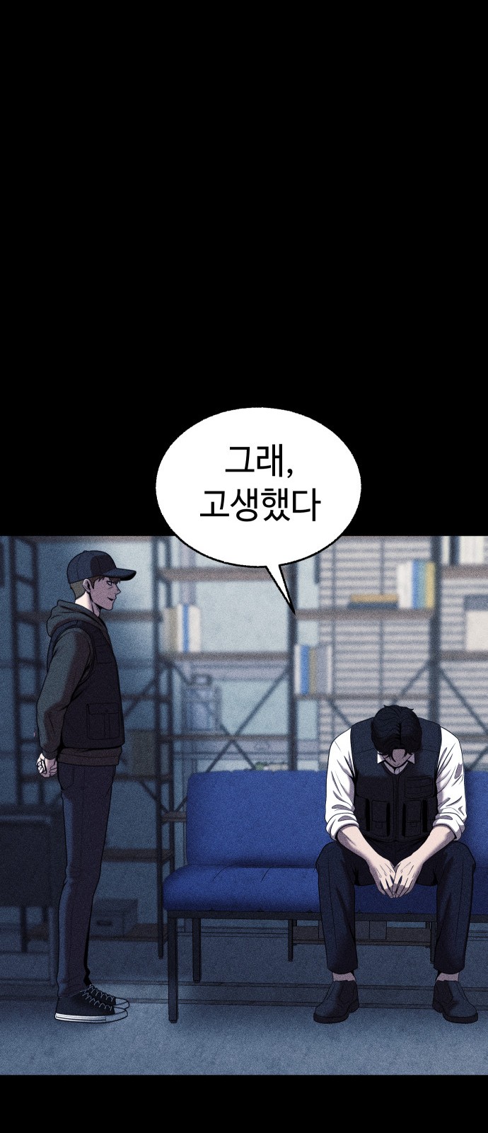 33 페이지