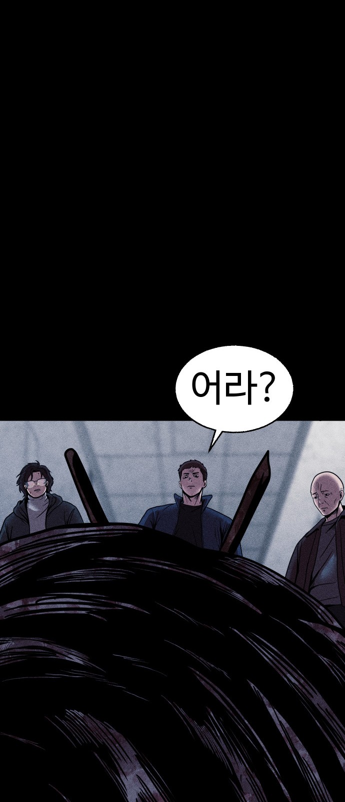 69 페이지