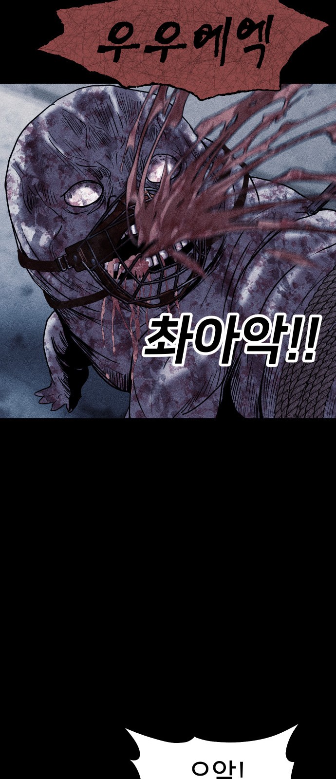 75 페이지