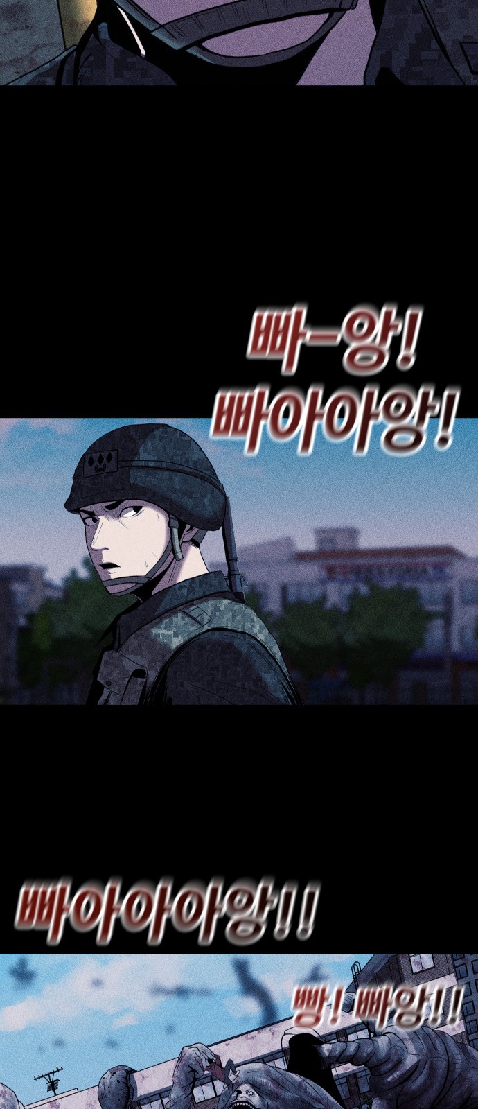 25 페이지