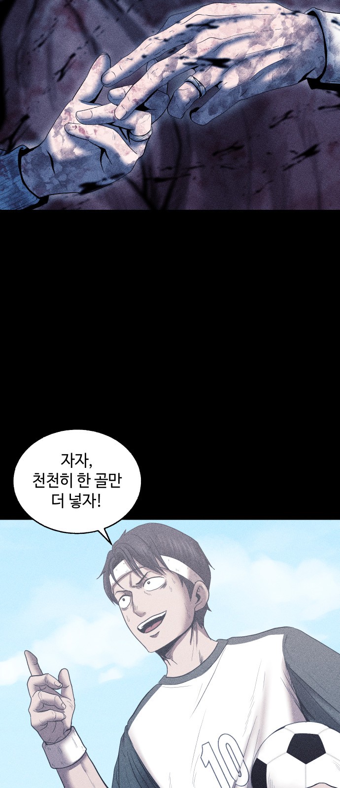 3 페이지