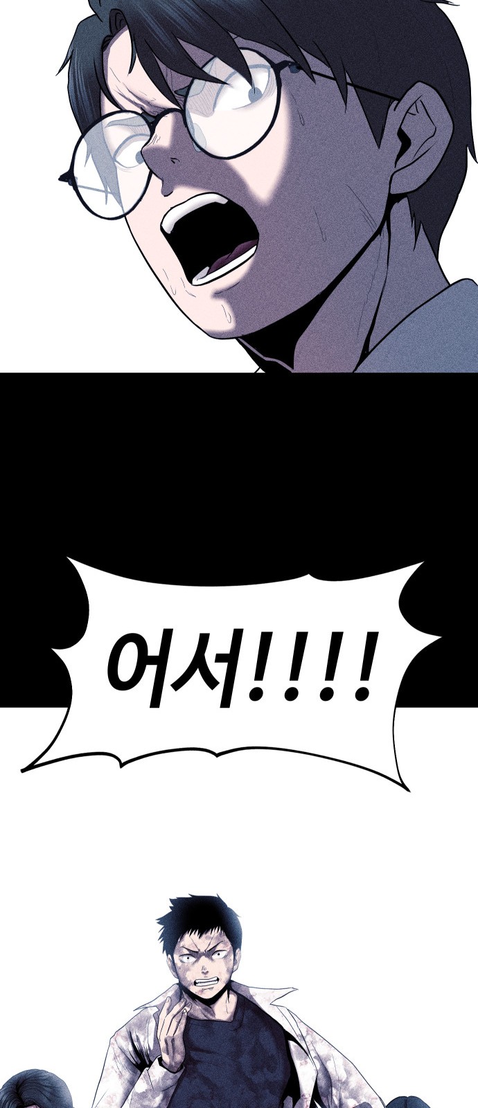 50 페이지
