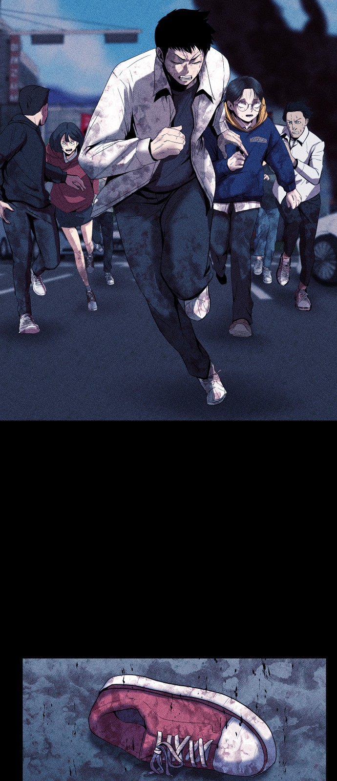 62 페이지