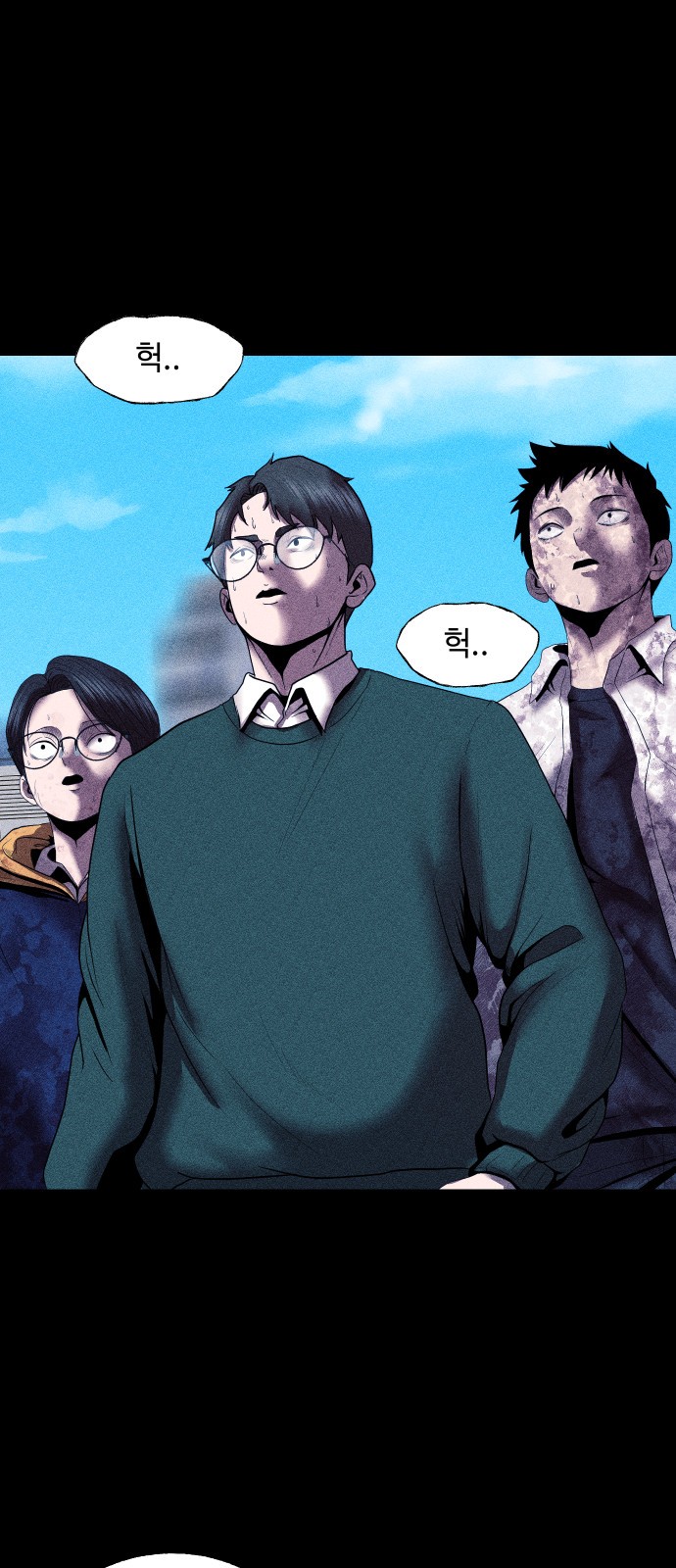 64 페이지