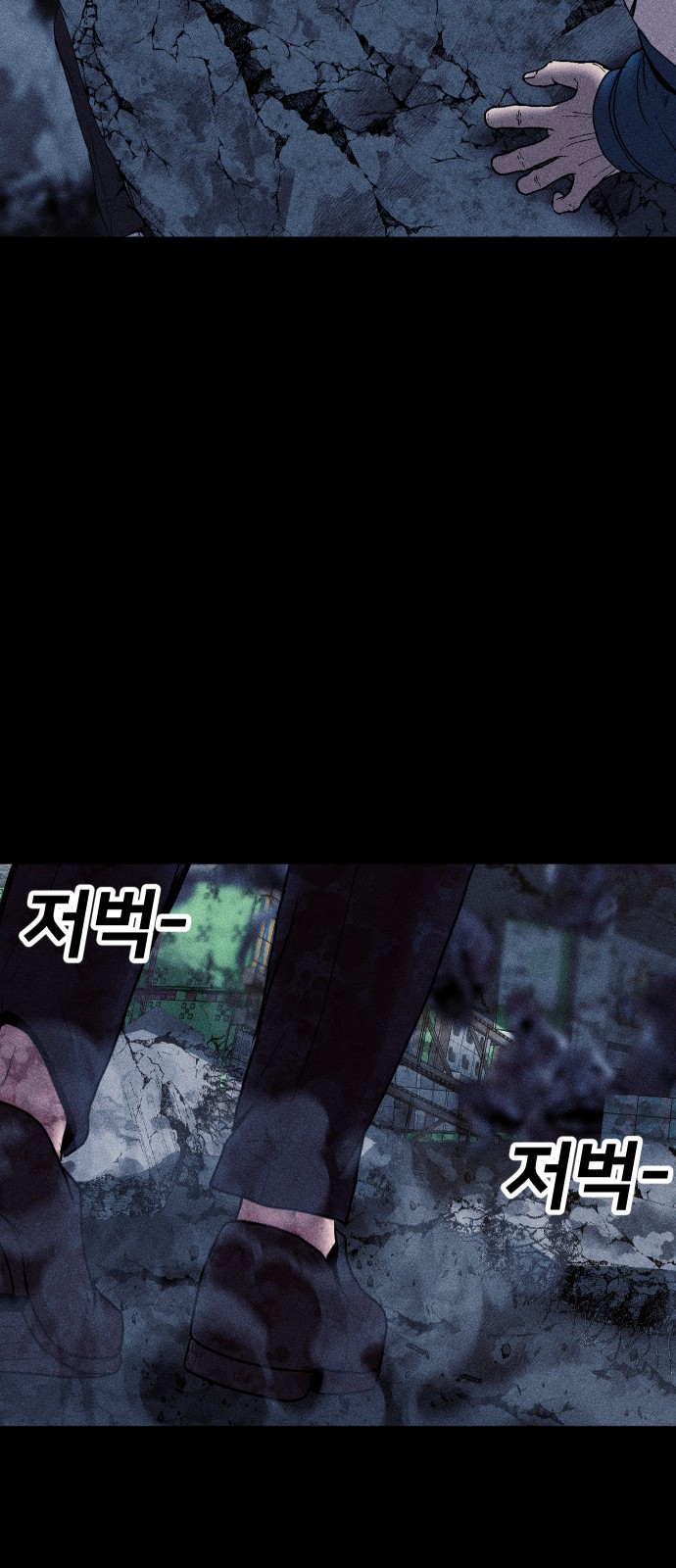 106 페이지