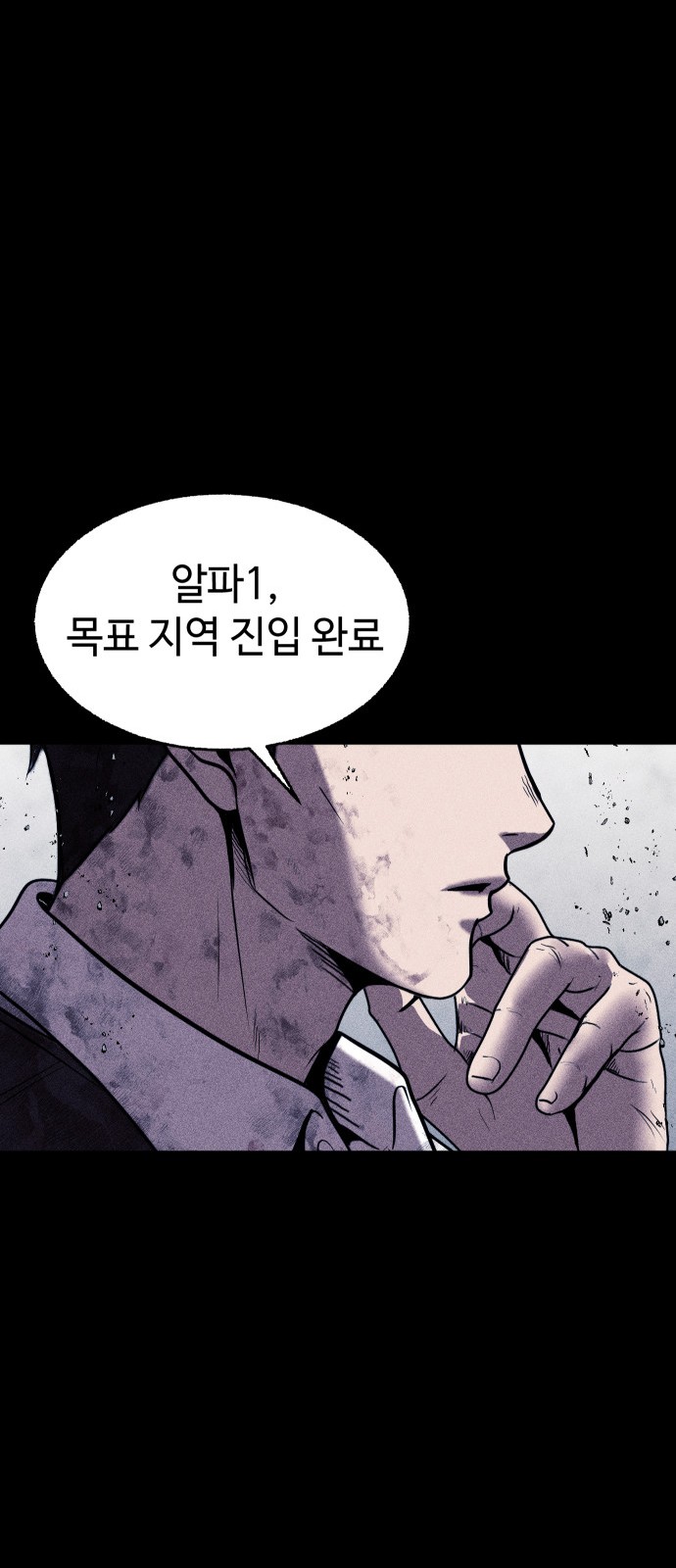 107 페이지