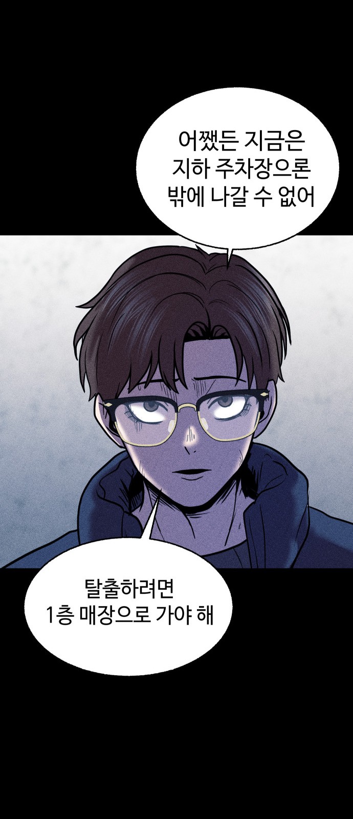 27 페이지